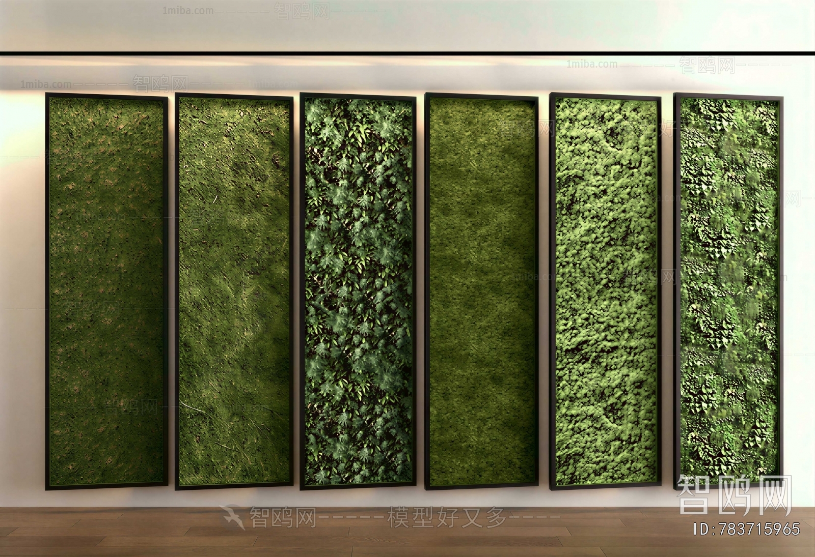 Modern Plant Wall