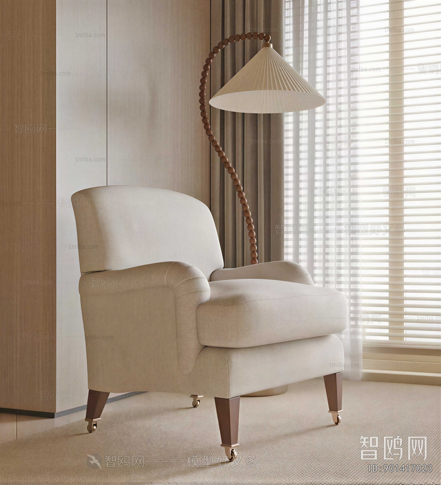 Modern Single Sofa