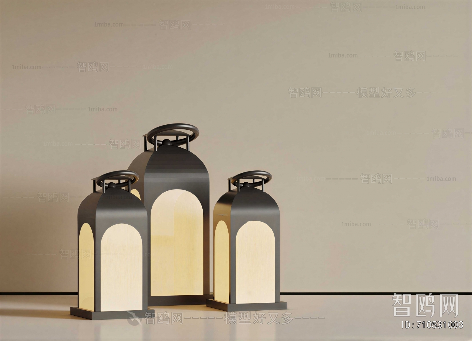 Modern Floor Lamp