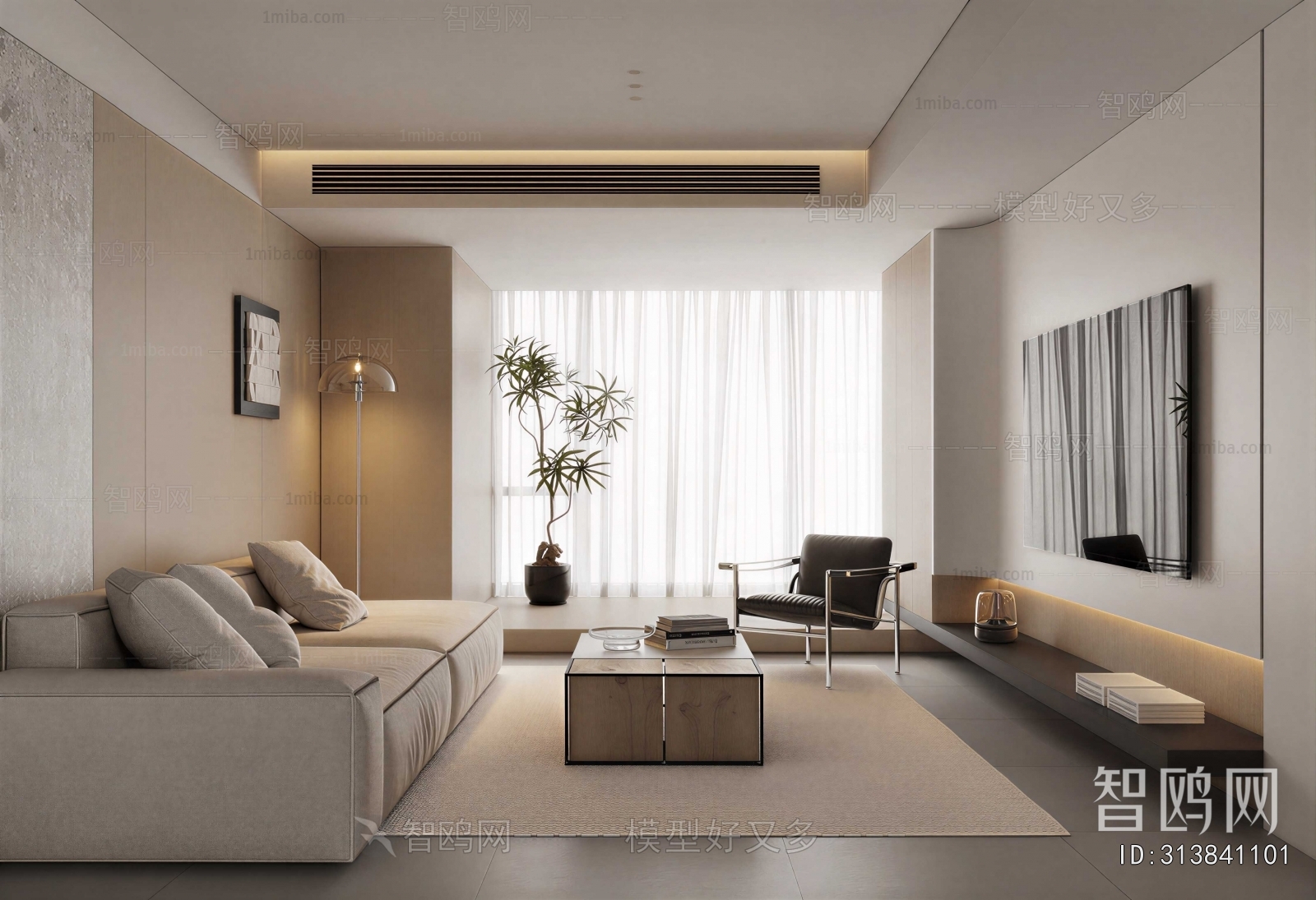 Modern A Living Room