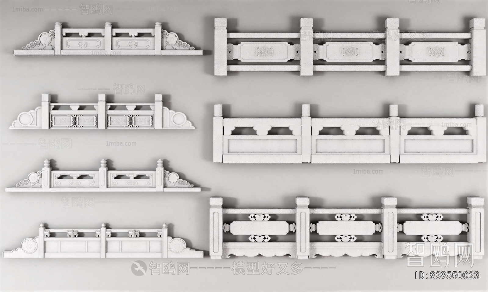 New Chinese Style Guardrail