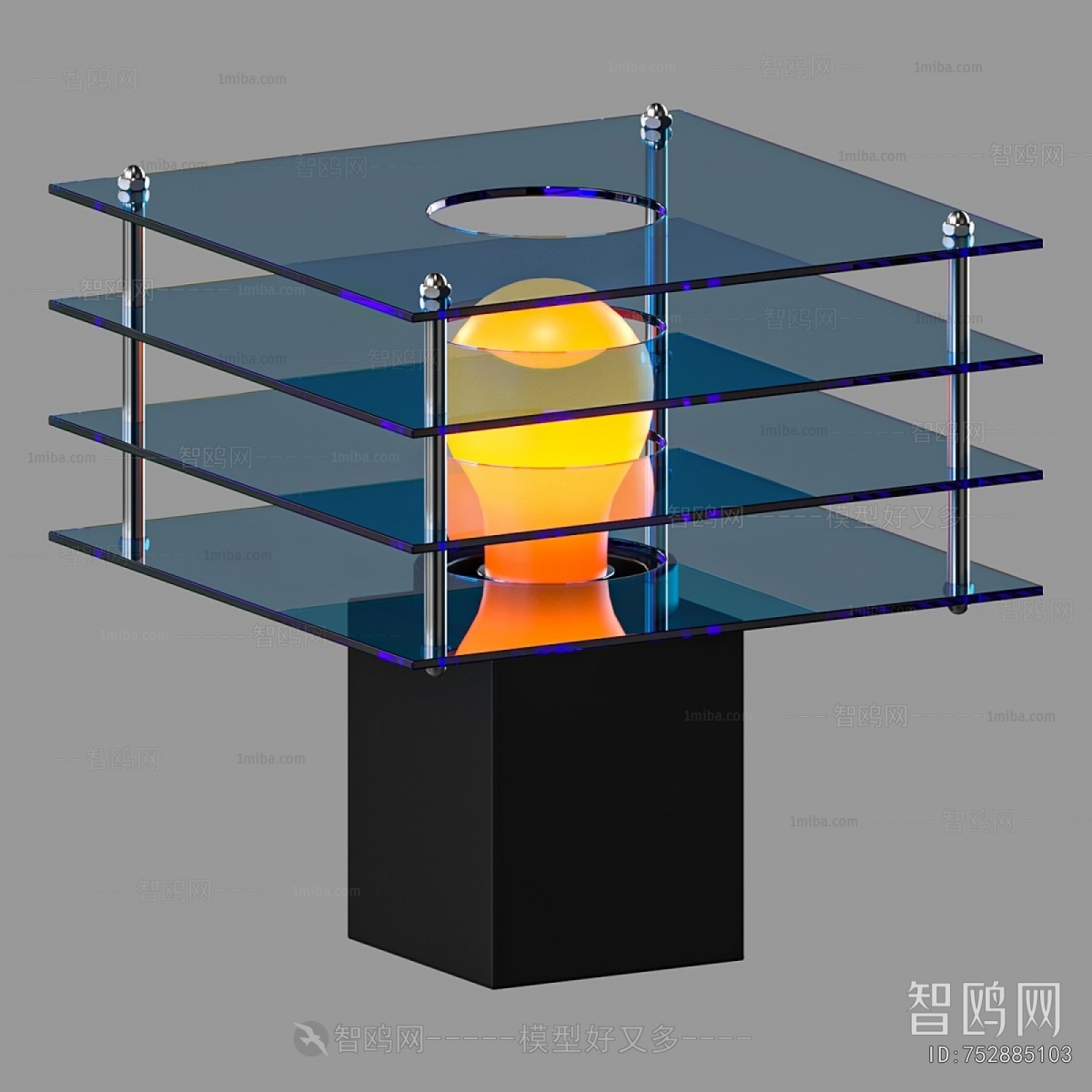 Modern Table Lamp