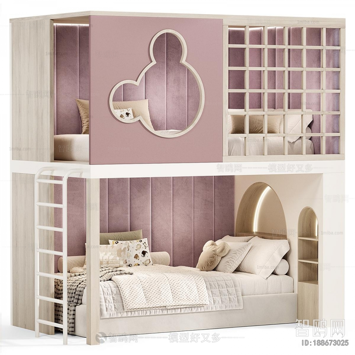 Modern Bunk Bed