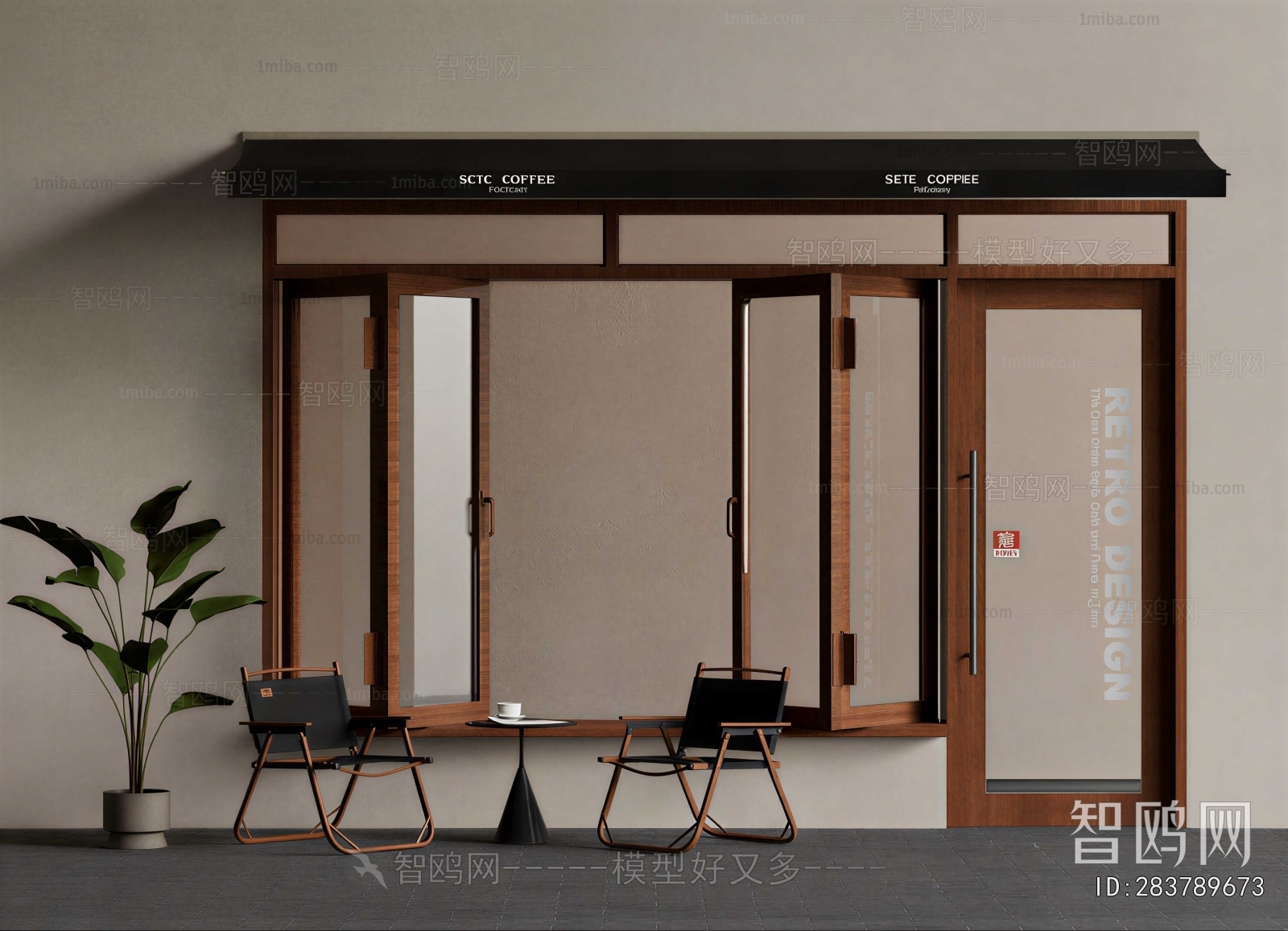Modern Window