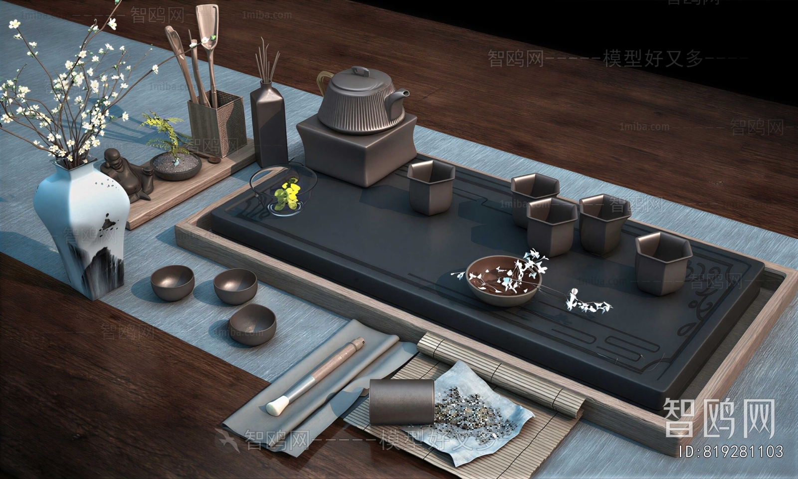 New Chinese Style Tea Set
