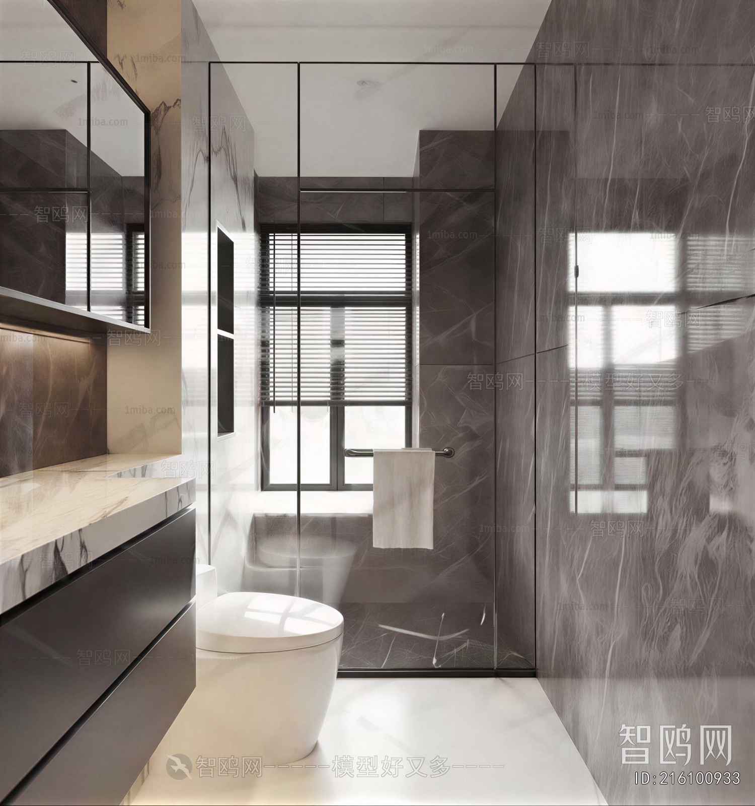 Modern TOILET