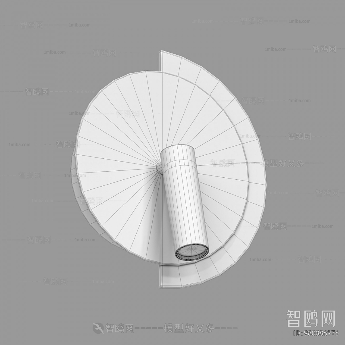 Modern Wall Lamp