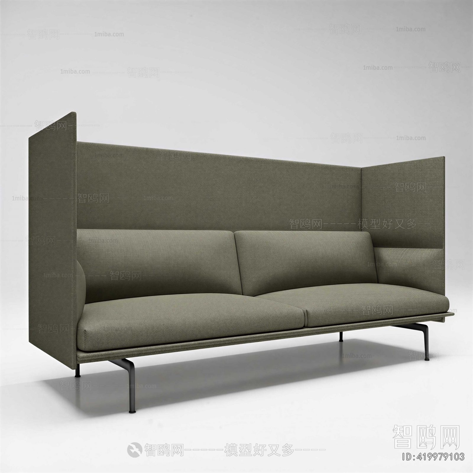 Modern A Sofa For Two