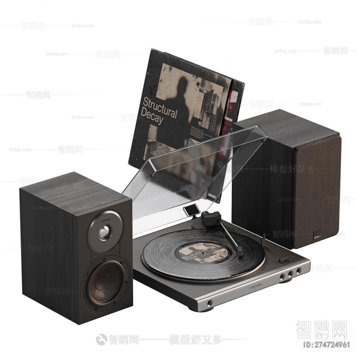 Modern Sound Box