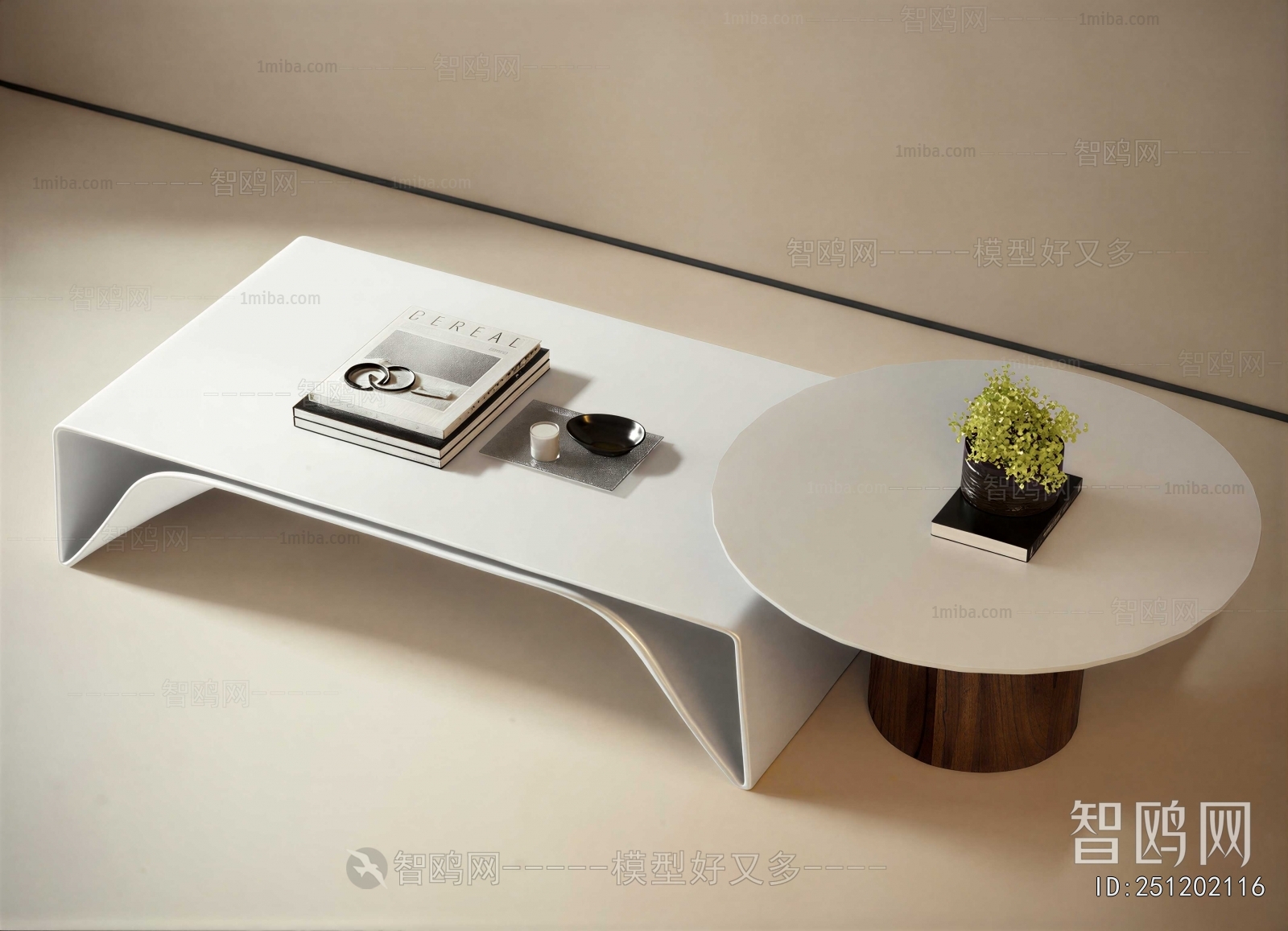 Modern Coffee Table