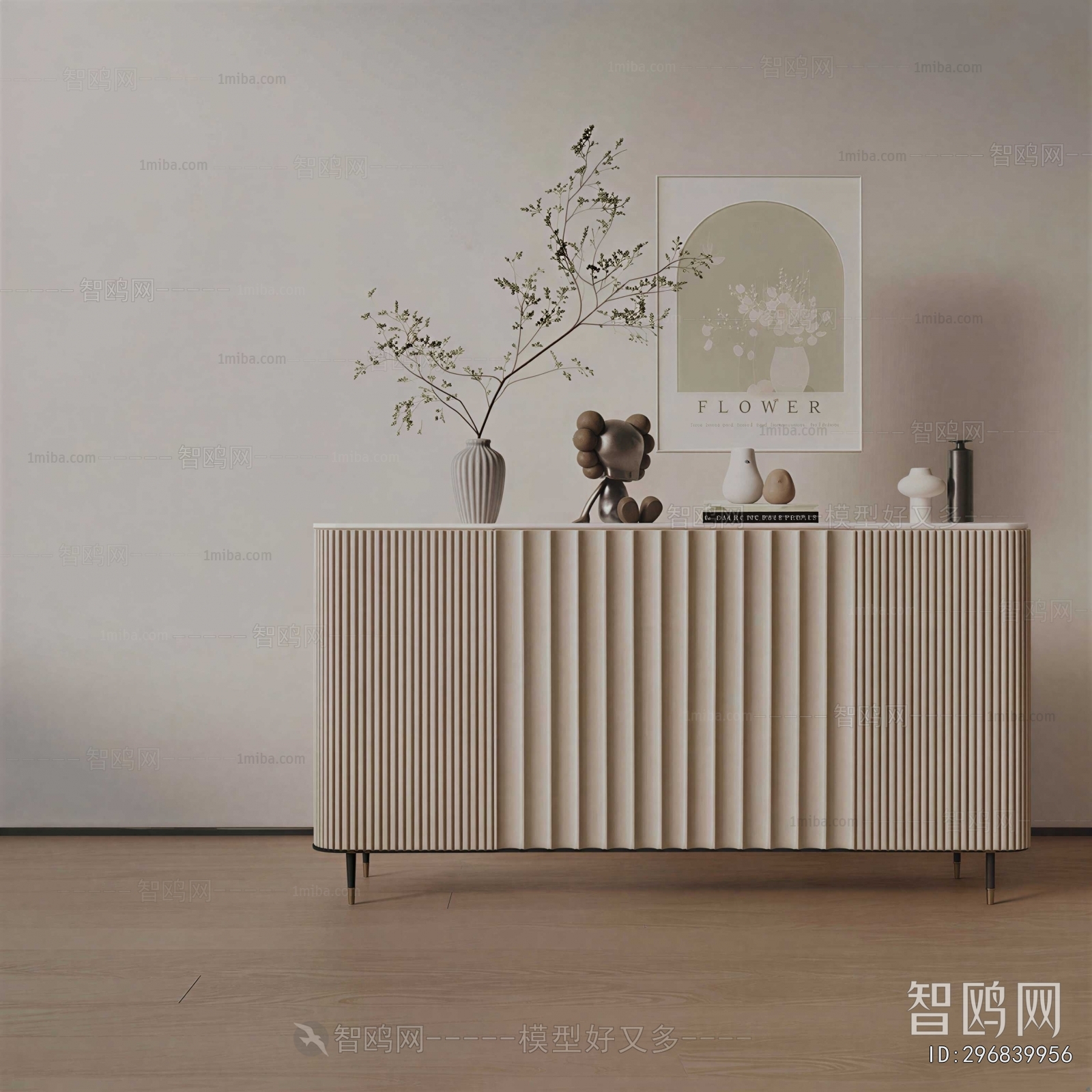 Modern Side Cabinet