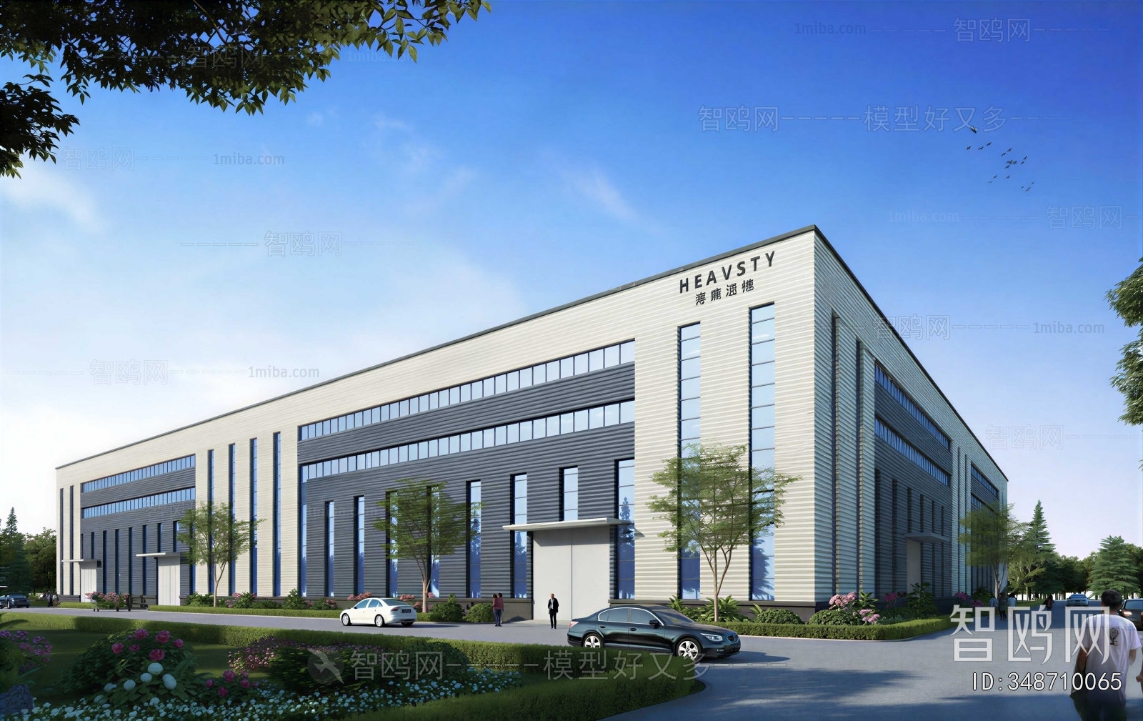 Modern Appearance Of Commercial Building