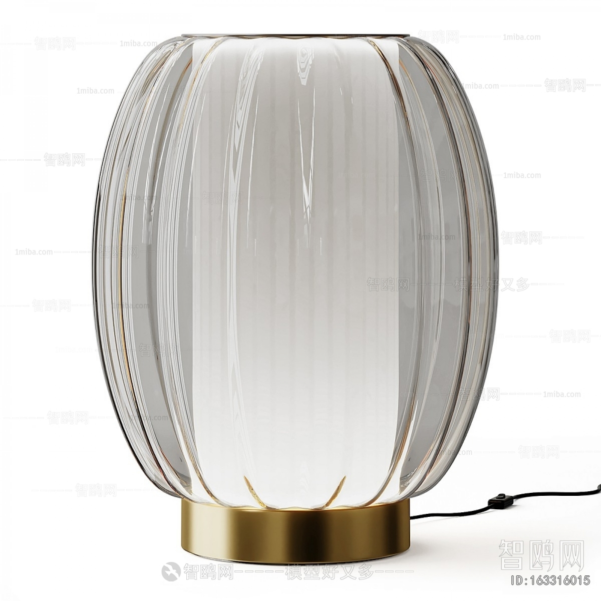 Modern Table Lamp