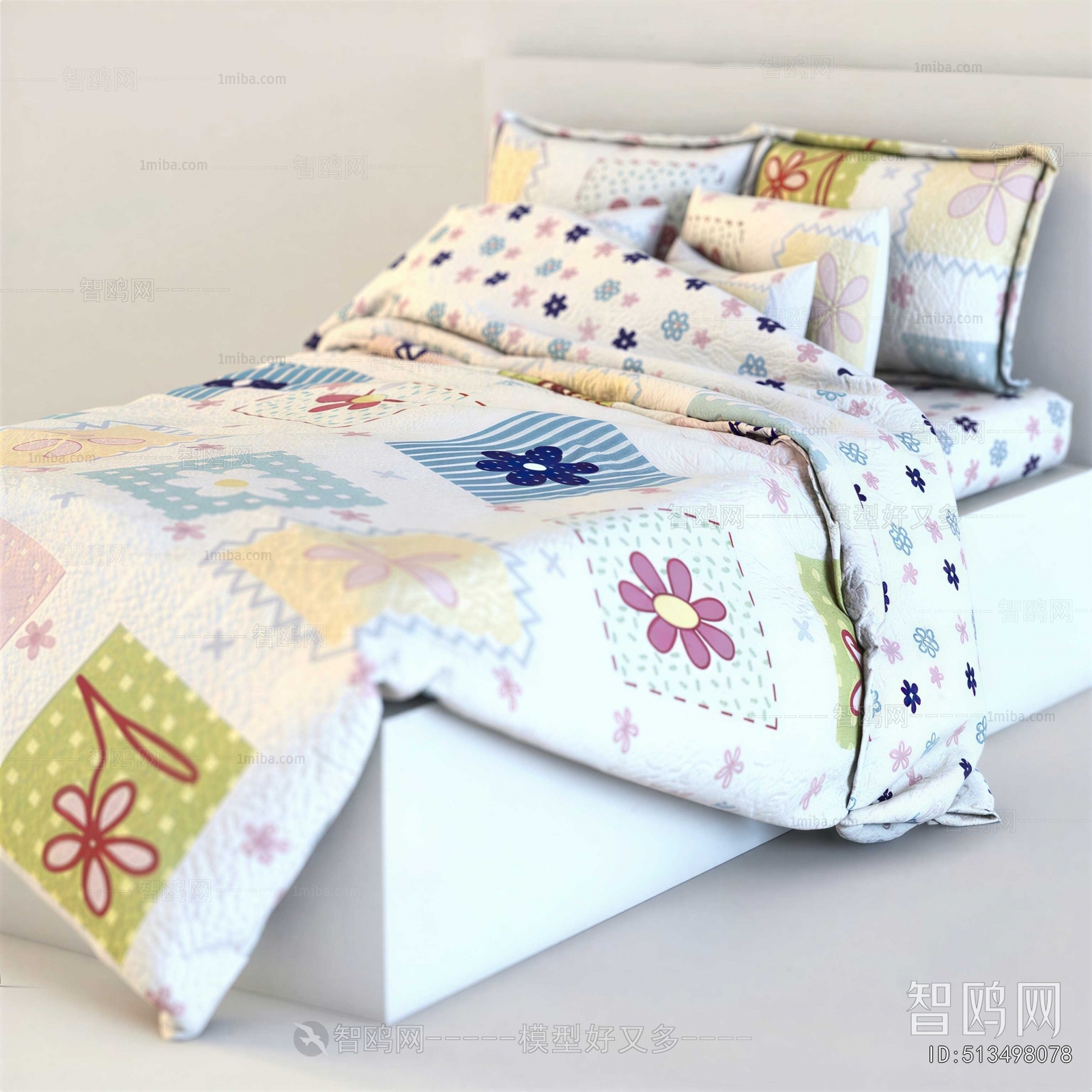 Modern Child's Bed