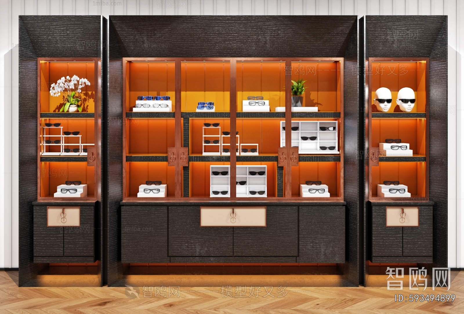 Modern Showcase