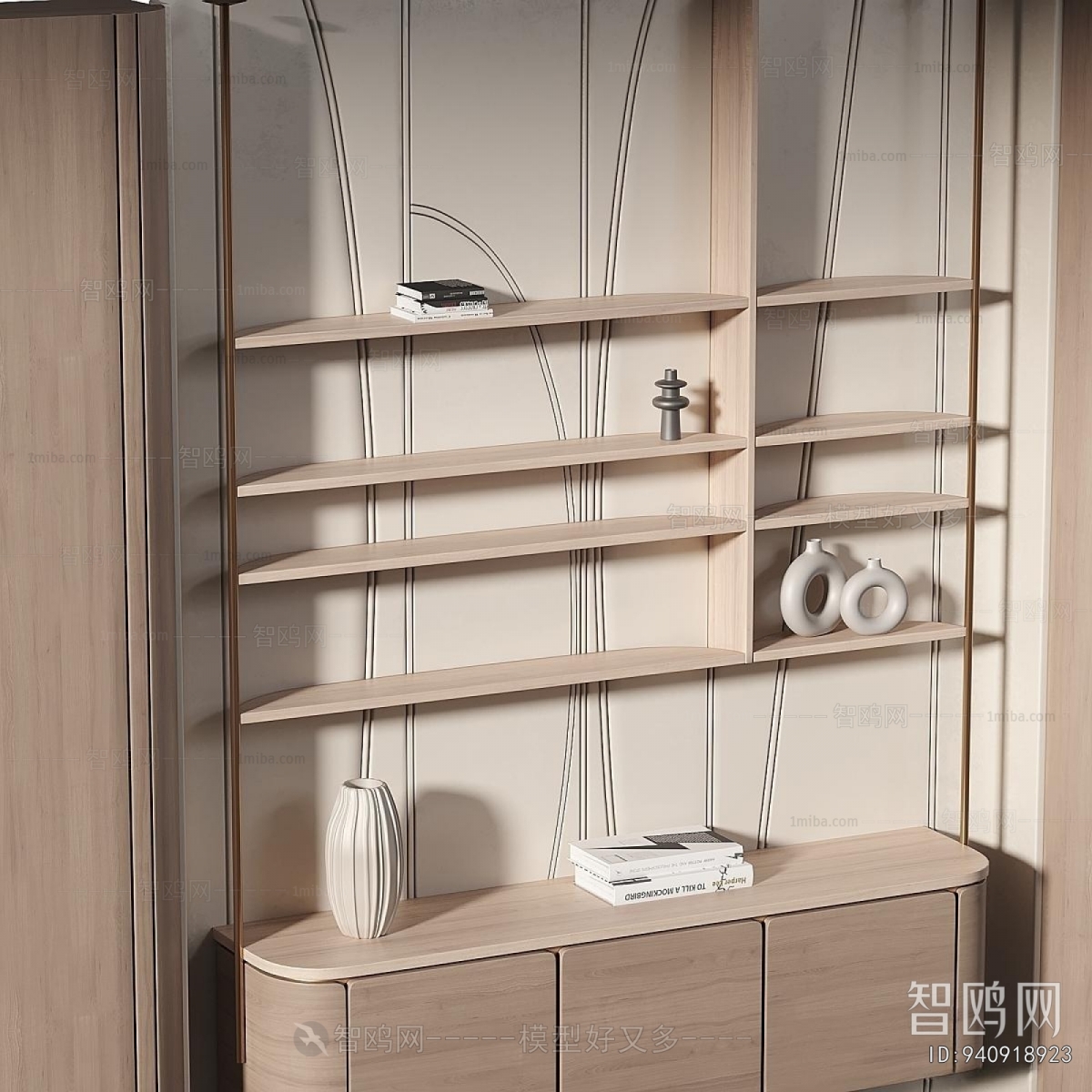 Modern Decorative Frame