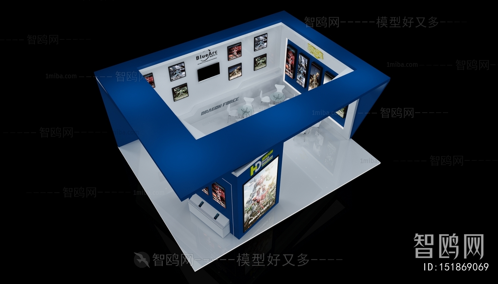 Modern Exhibition Hall