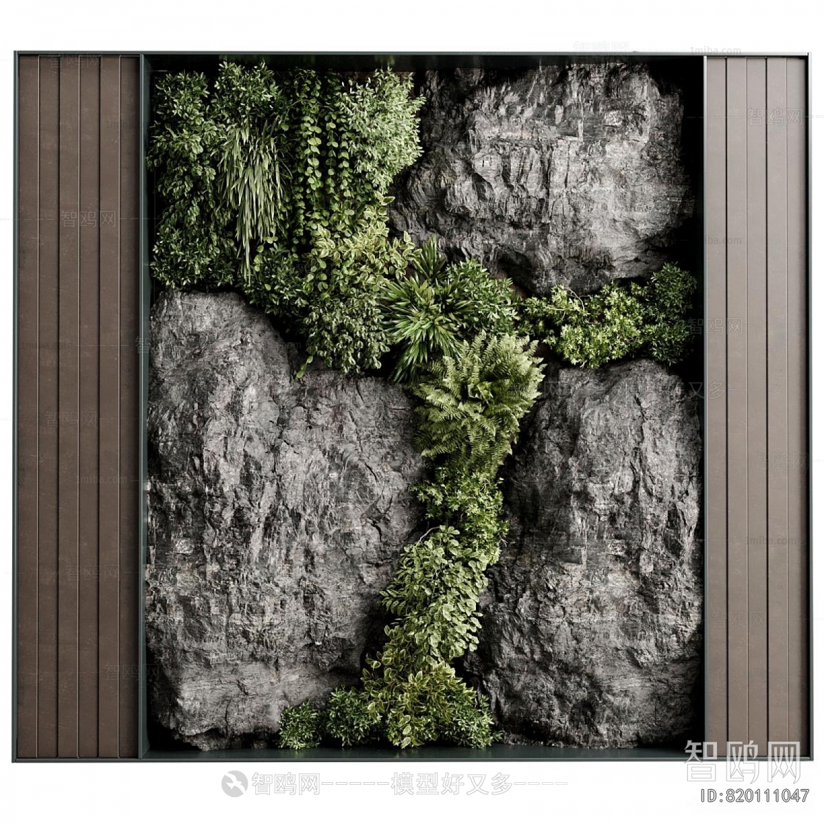 Modern Plant Wall