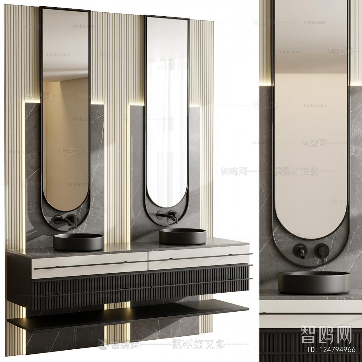 Modern Bathroom Cabinet