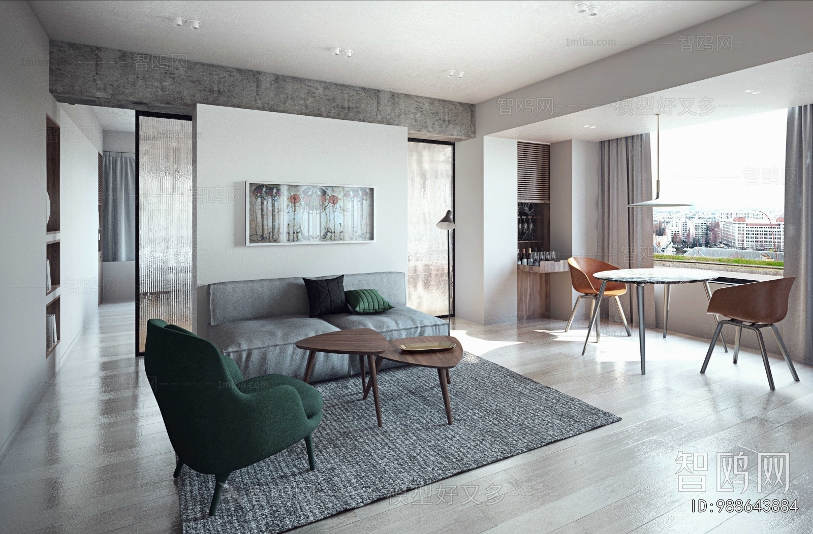 Modern A Living Room