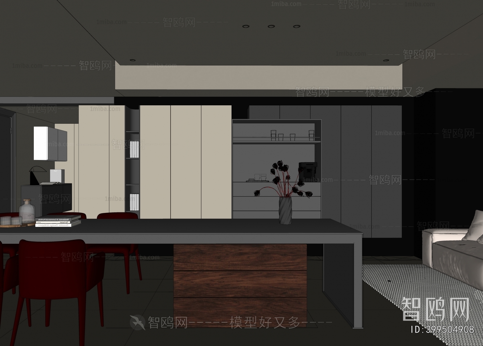 Modern Dining Room