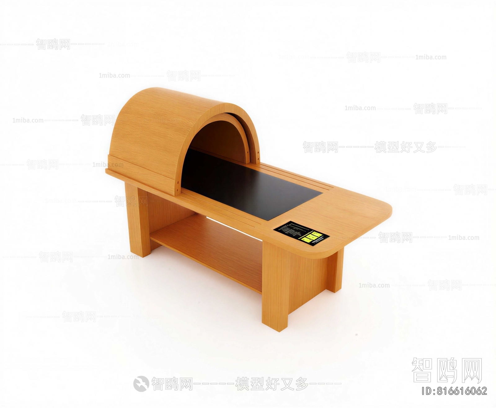 Modern Massage Table