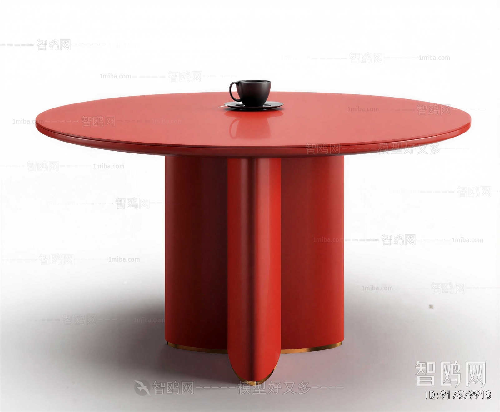 Modern Dining Table