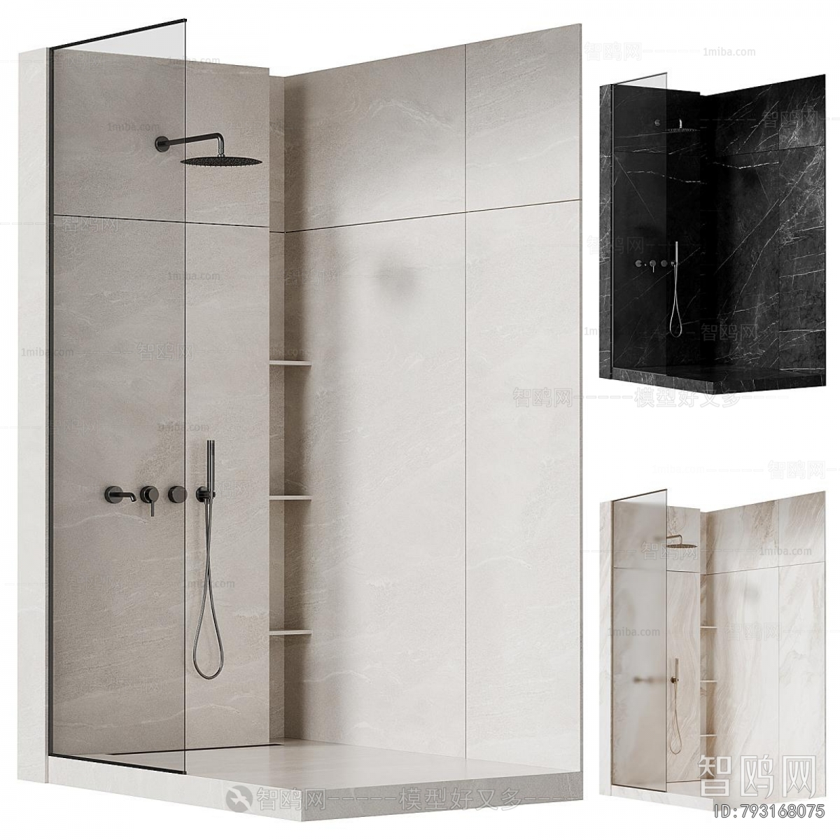 Modern Bathroom