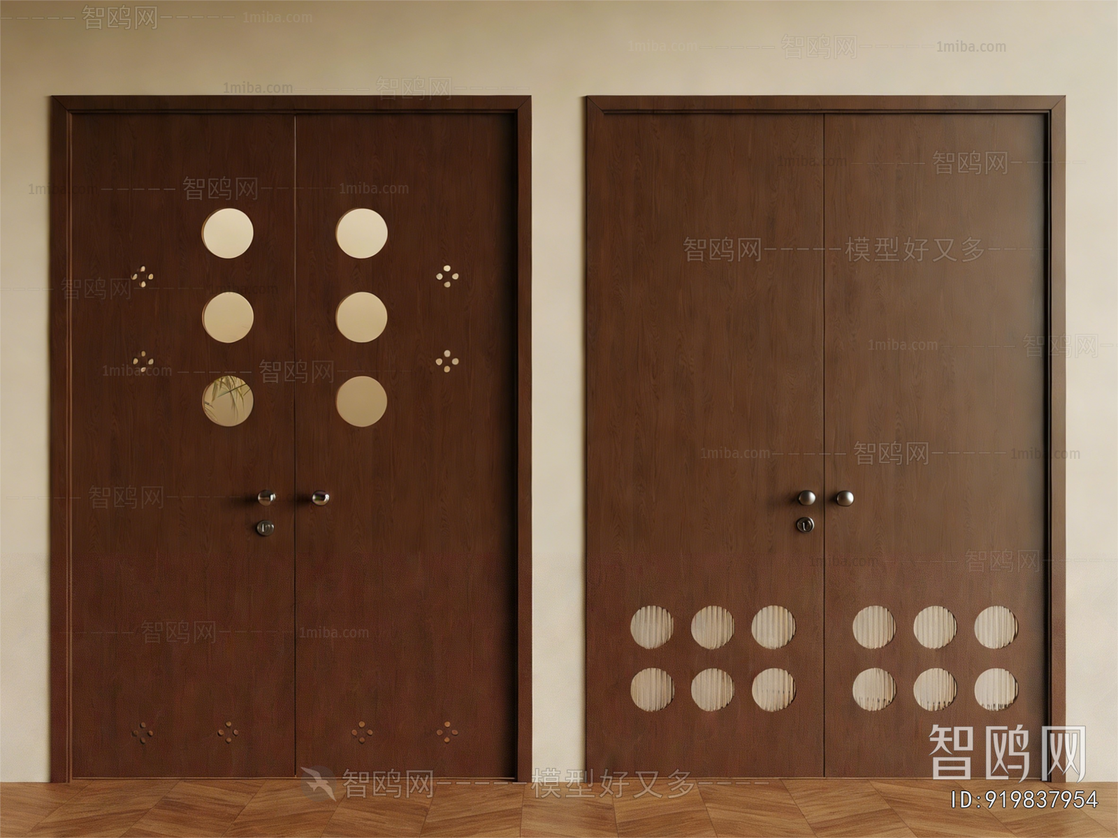 Modern Double Door