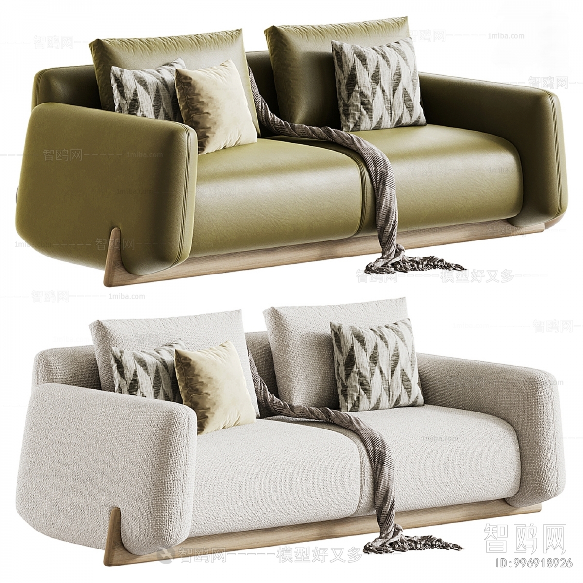 Modern A Sofa For Two