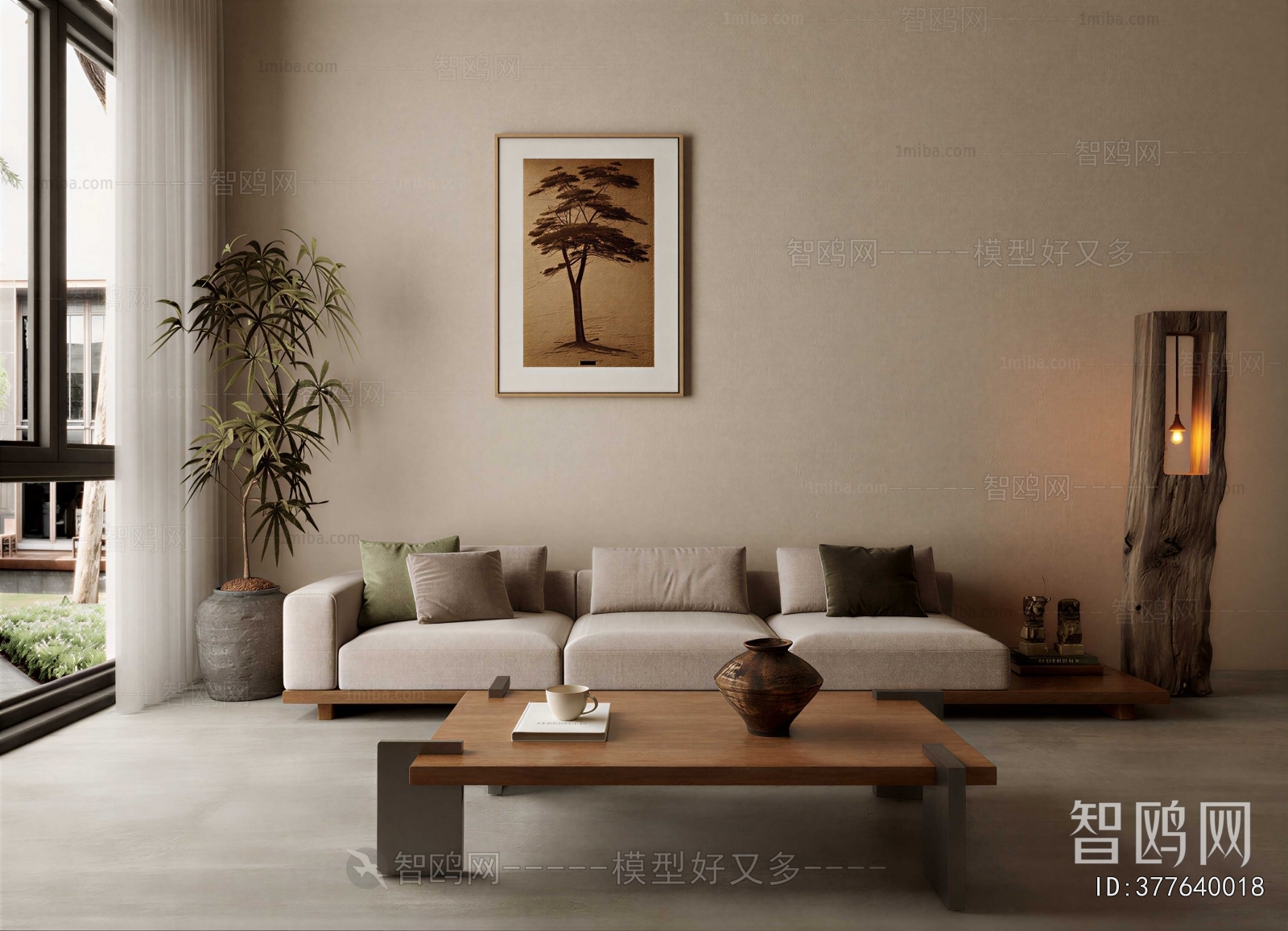 Wabi-sabi Style A Living Room