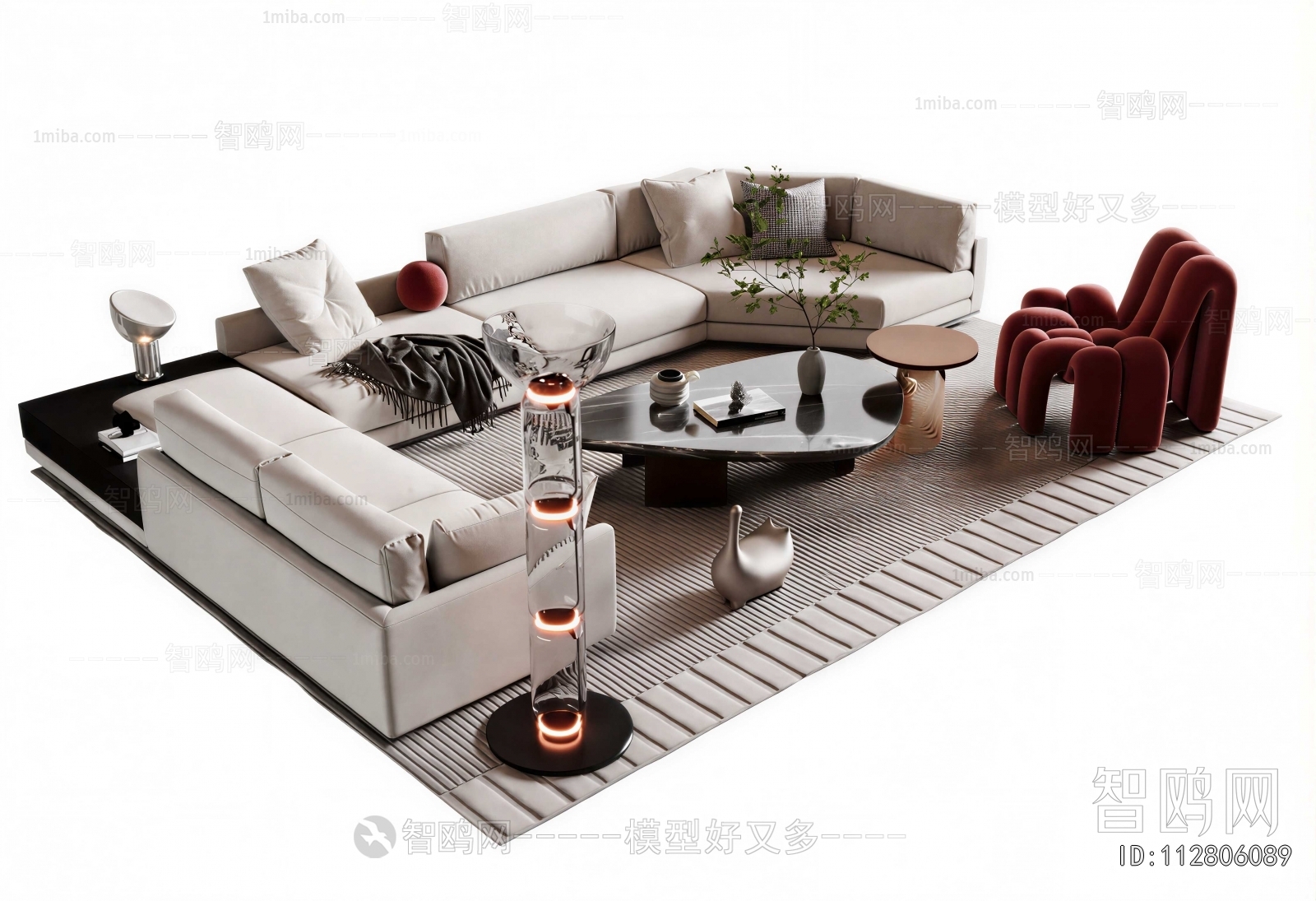 Modern Sofa Combination