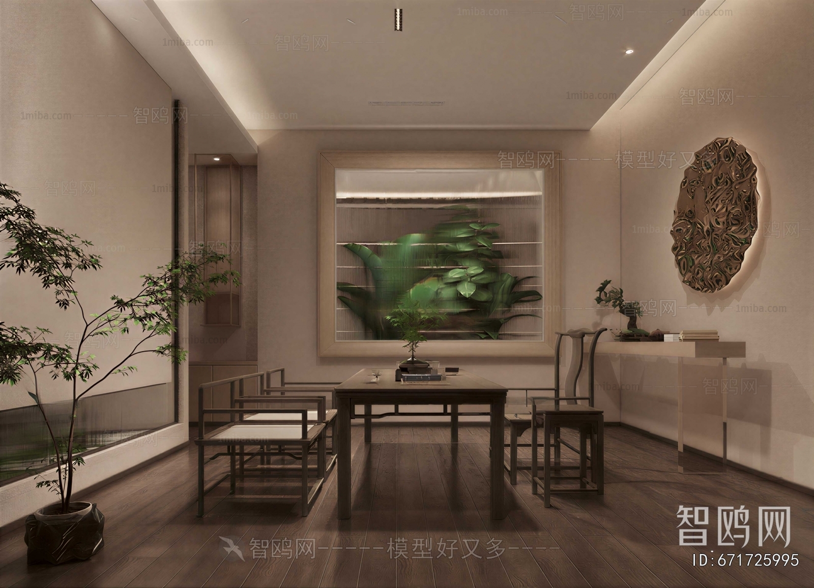 New Chinese Style Dining Room