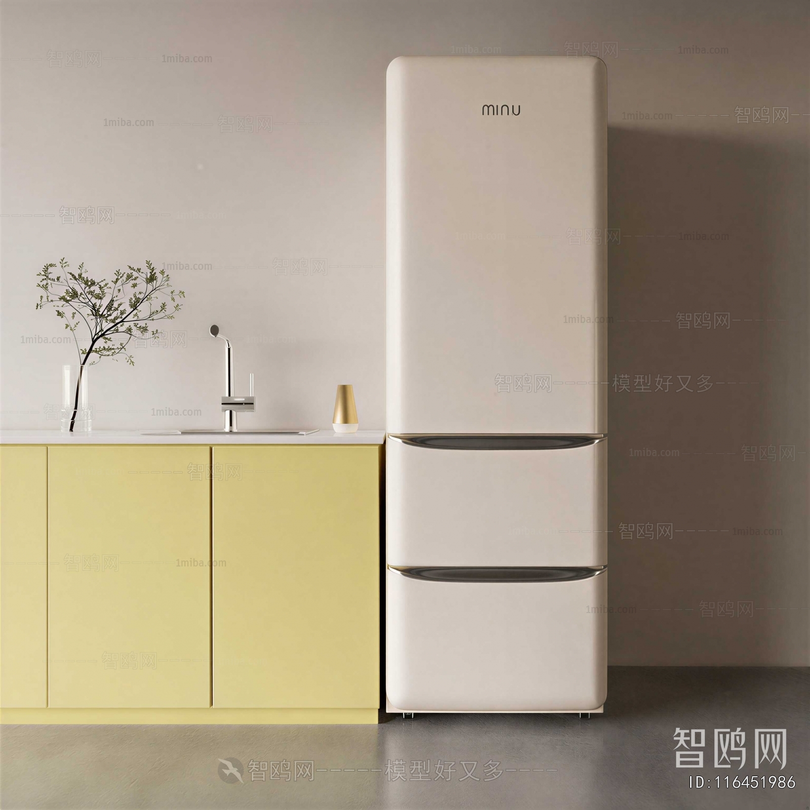 Modern Home Appliance Refrigerator