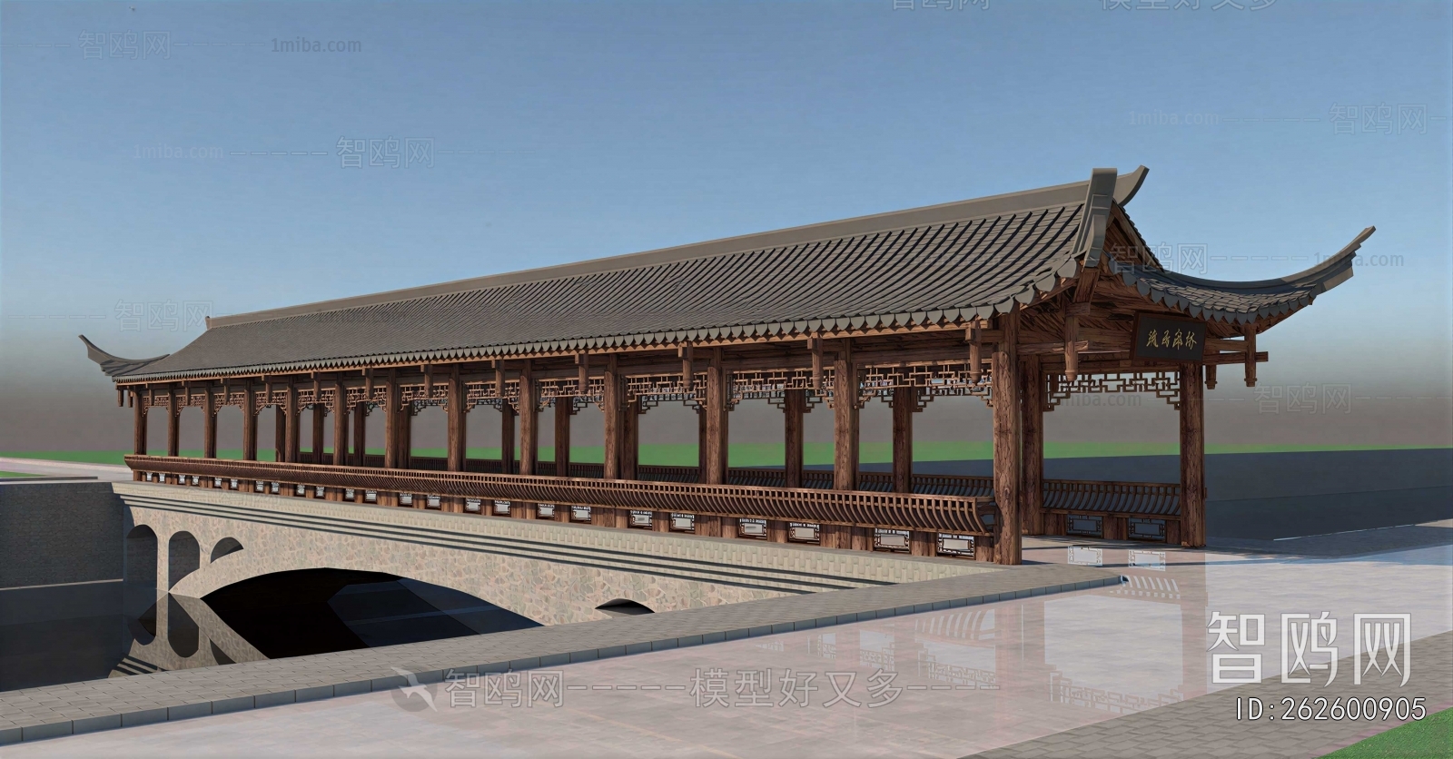 Chinese Style Gallery Frame