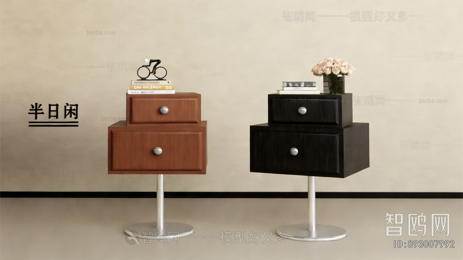 Modern Bedside Cupboard