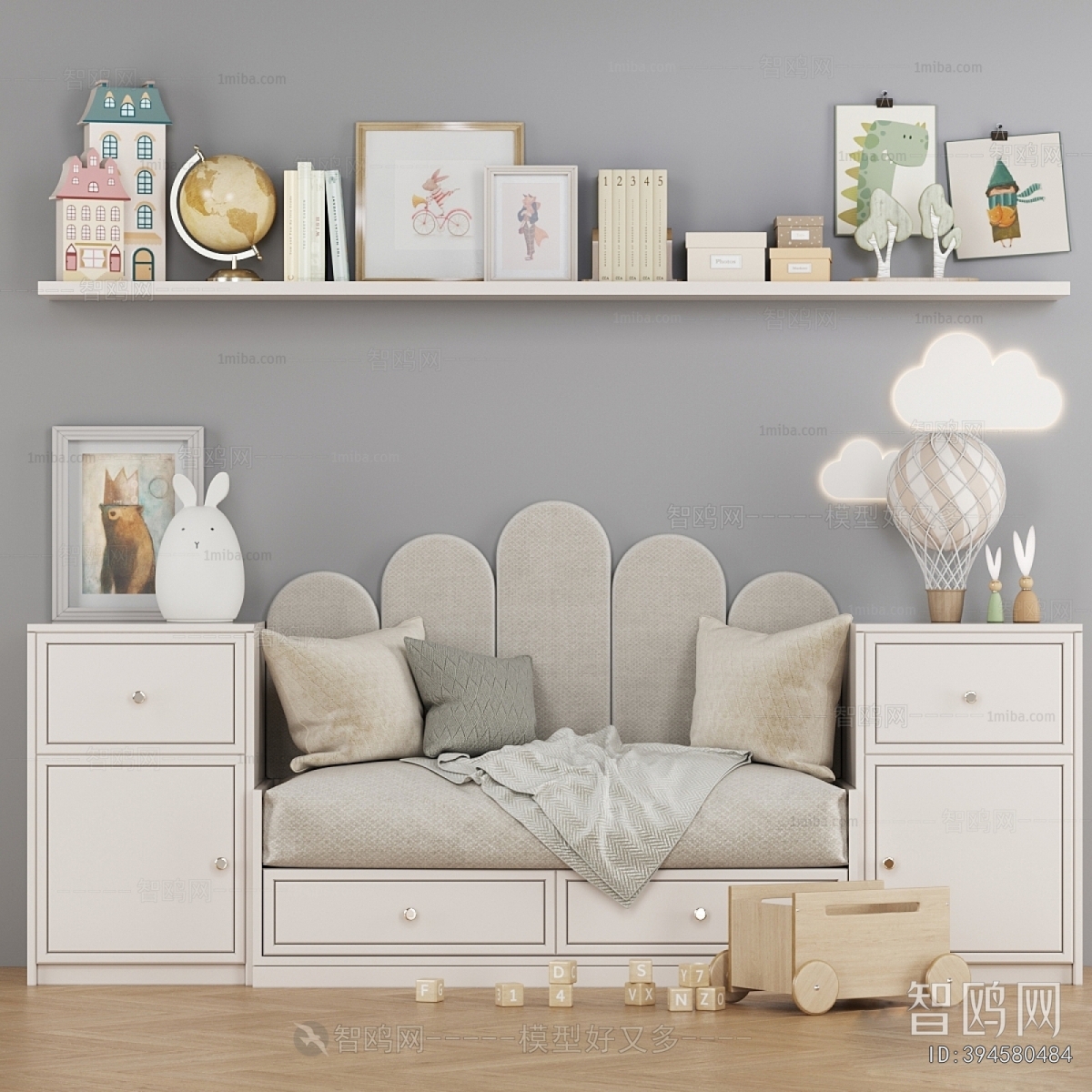Modern Children's Sofa