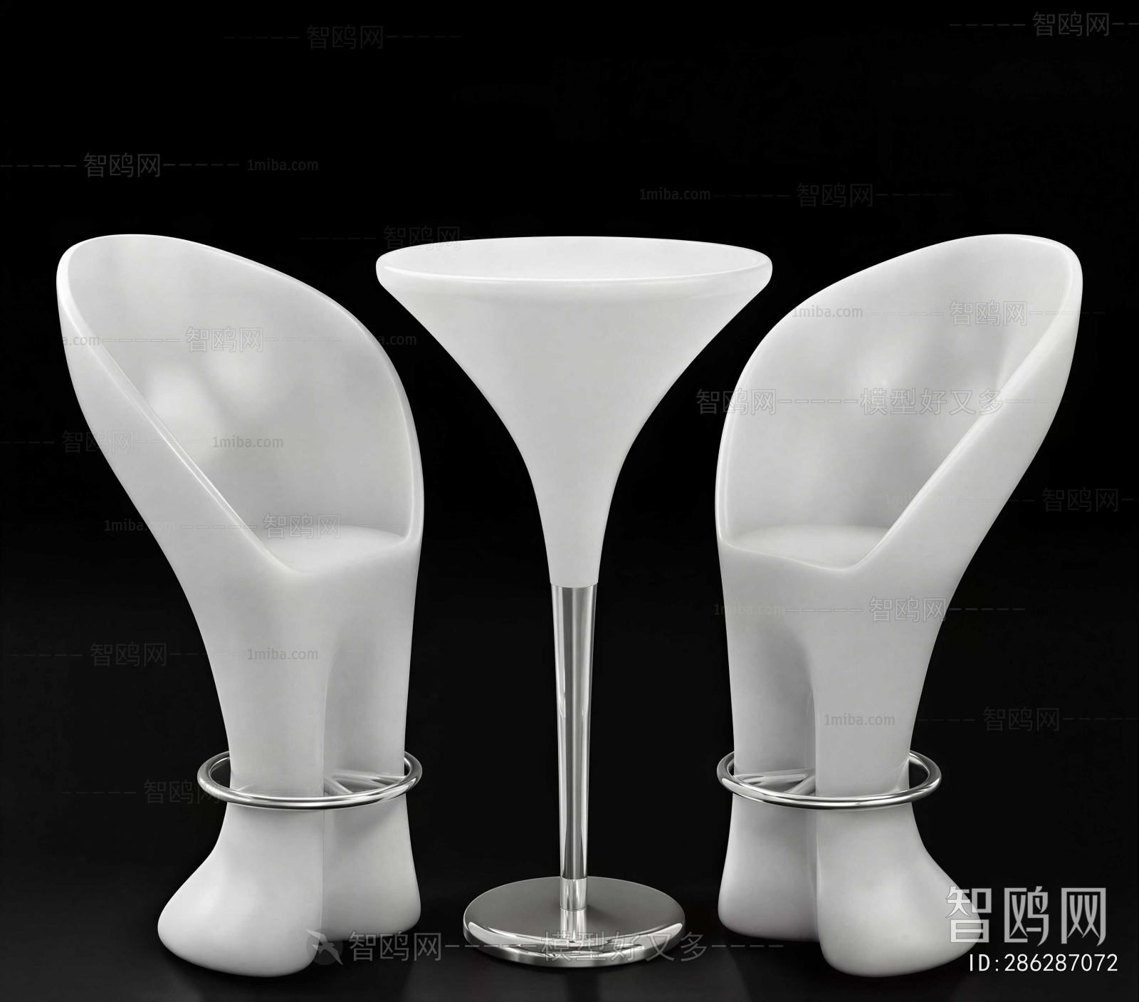 Modern Bar Chair