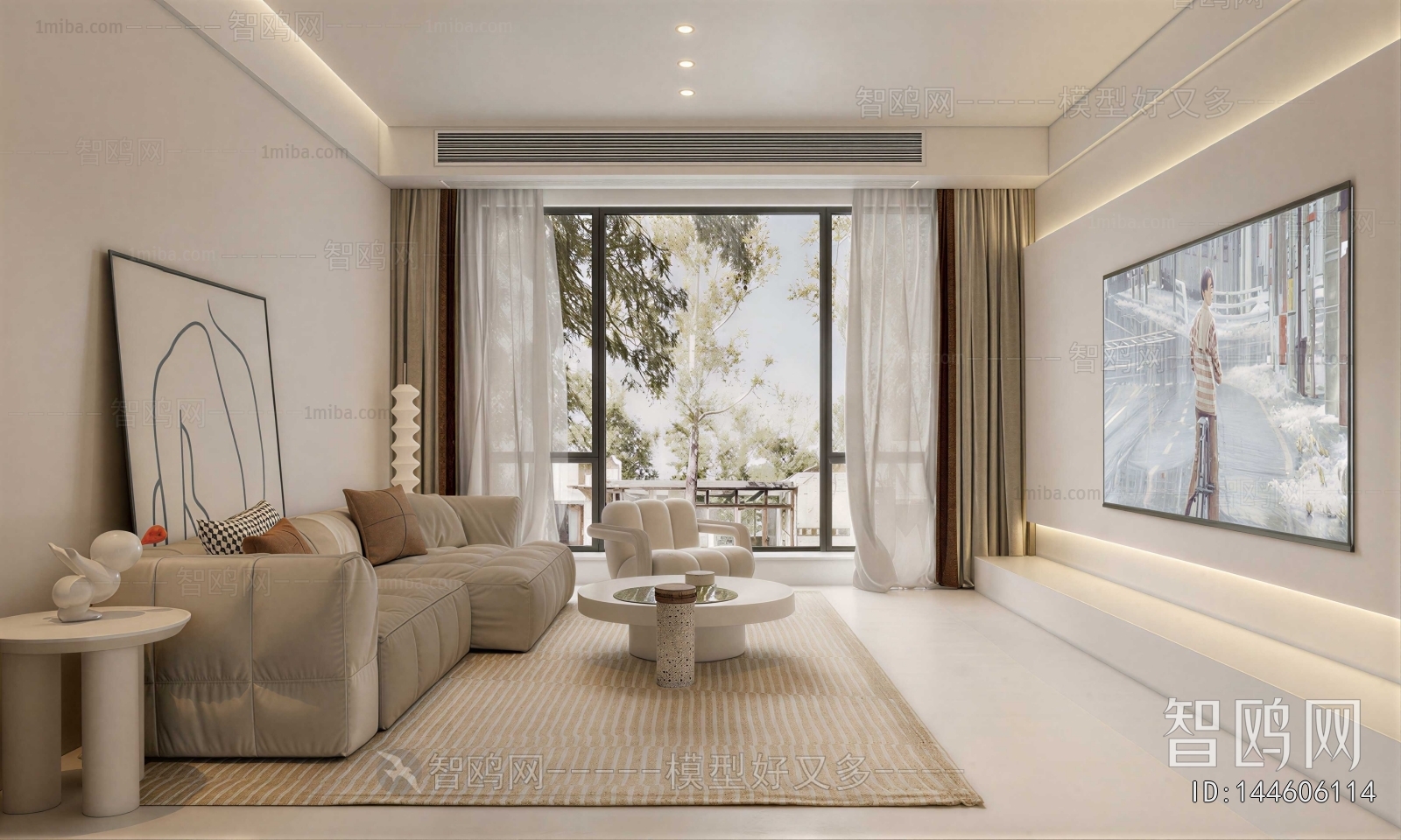 Modern A Living Room