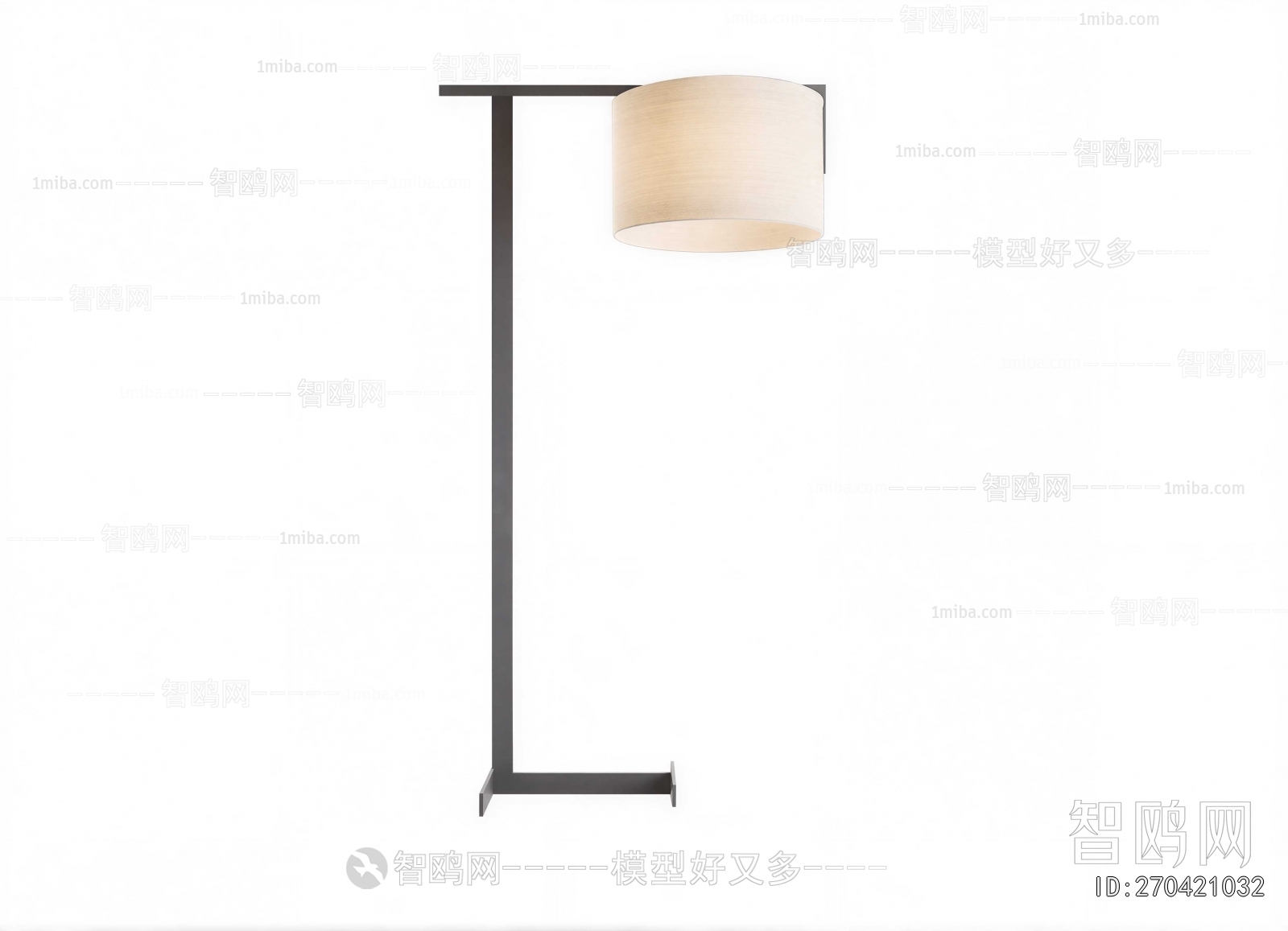 Modern Floor Lamp