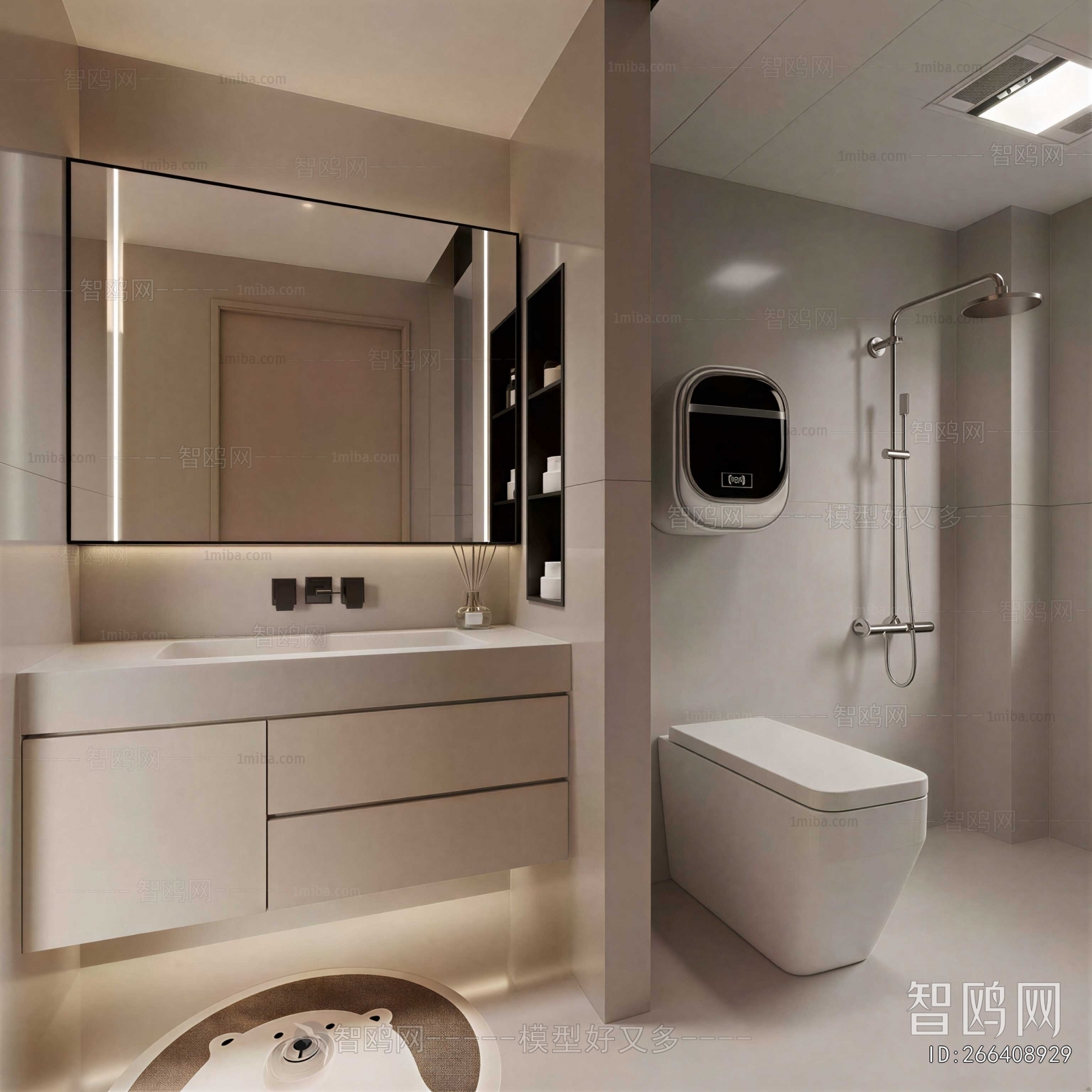 Modern TOILET