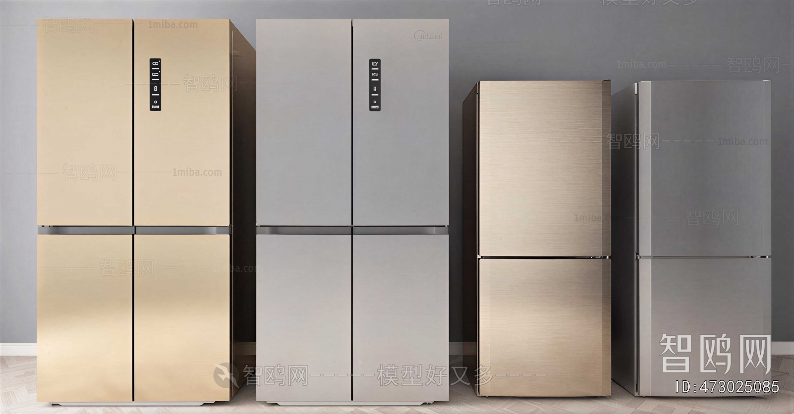 Modern Home Appliance Refrigerator