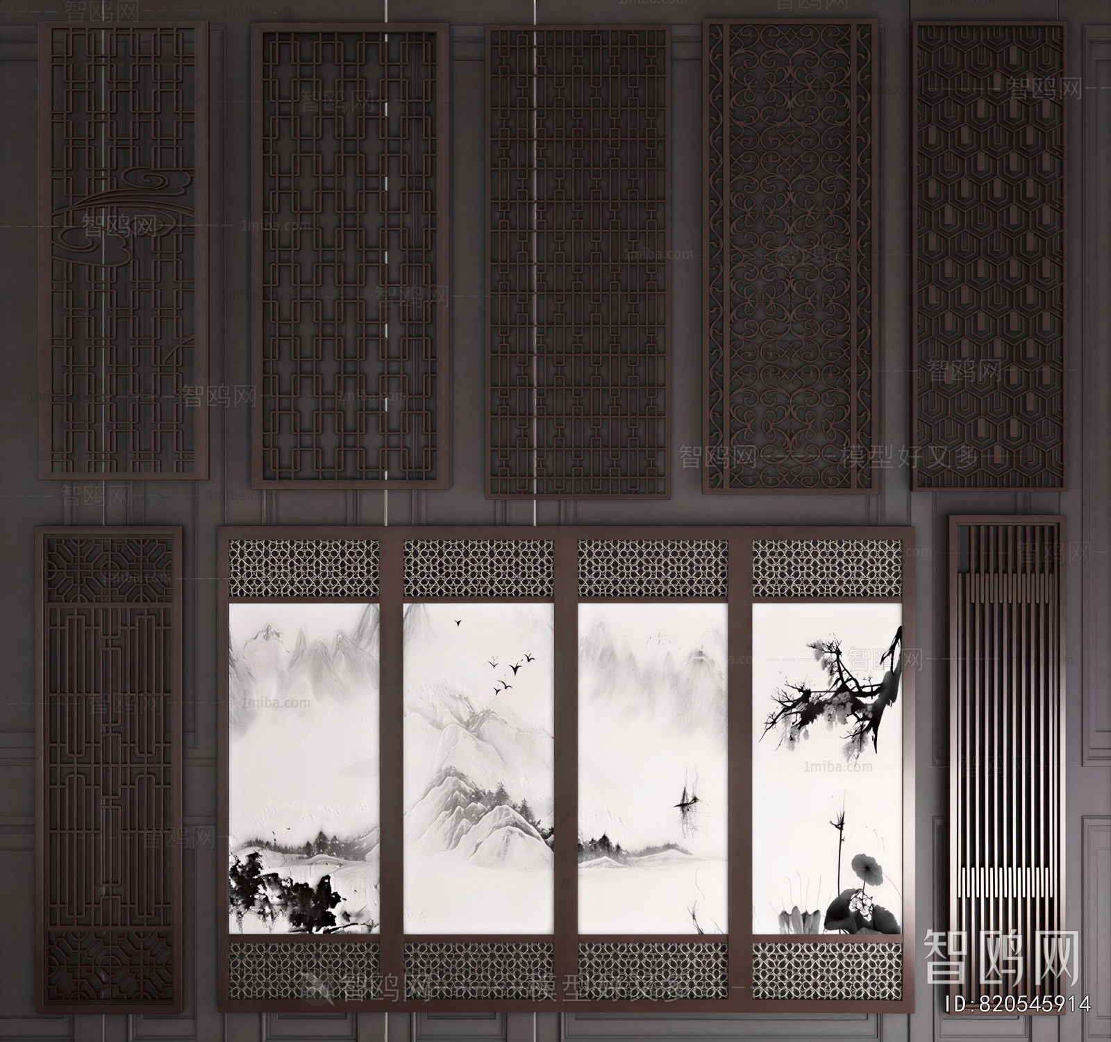New Chinese Style Wooden Screen Partition