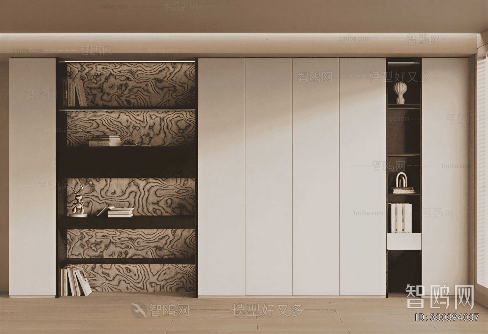 Modern Bookcase