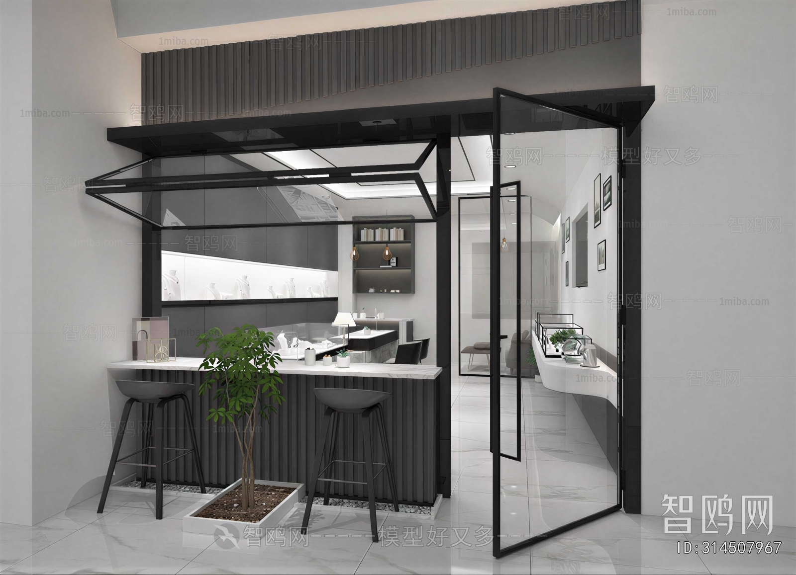 Modern Jewelry Store