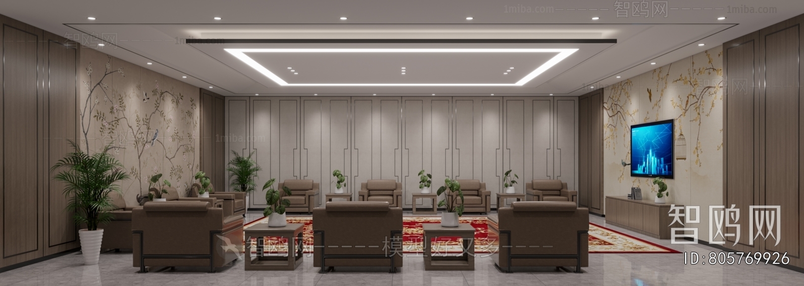 Modern Meeting Room