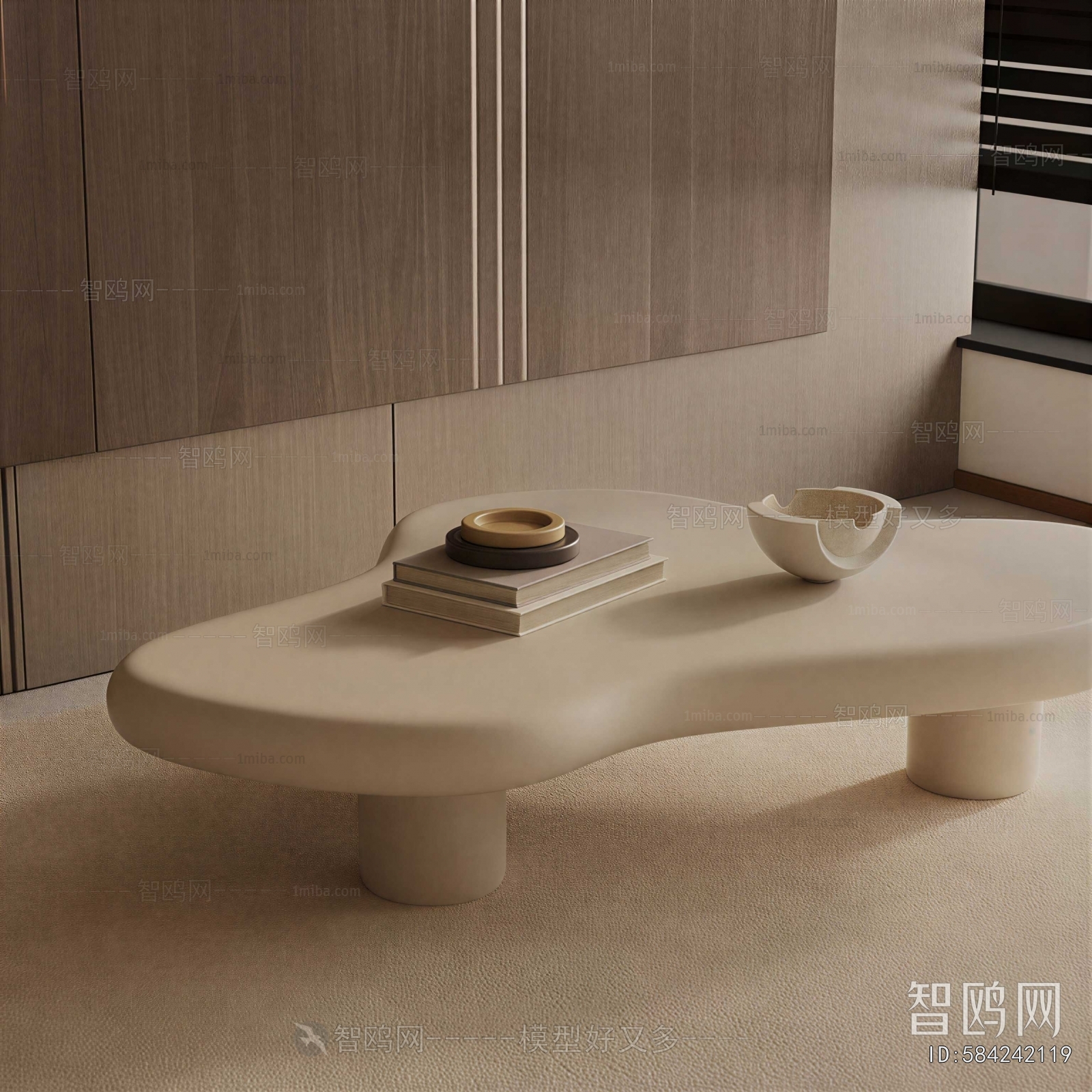 Modern Coffee Table
