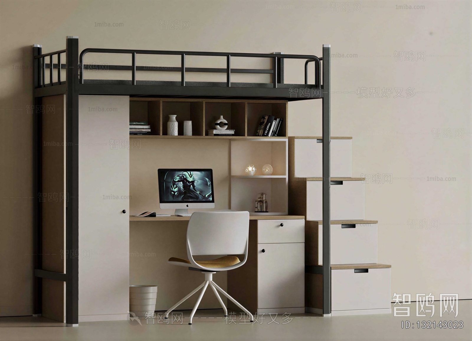 Modern Bunk Bed