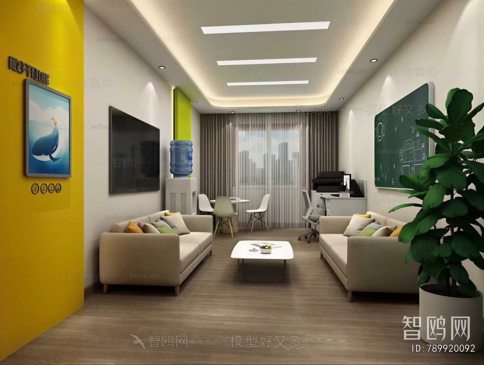 Modern Office Rest Area