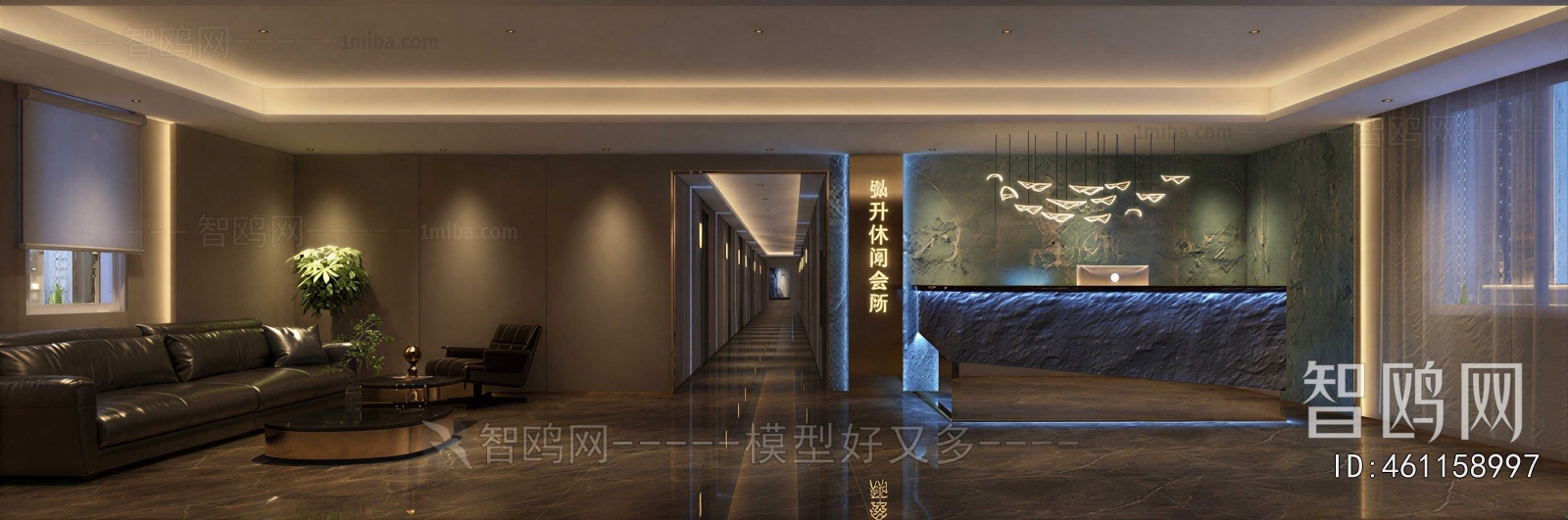 Modern Club Space